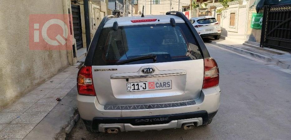 كيا سبورتاج